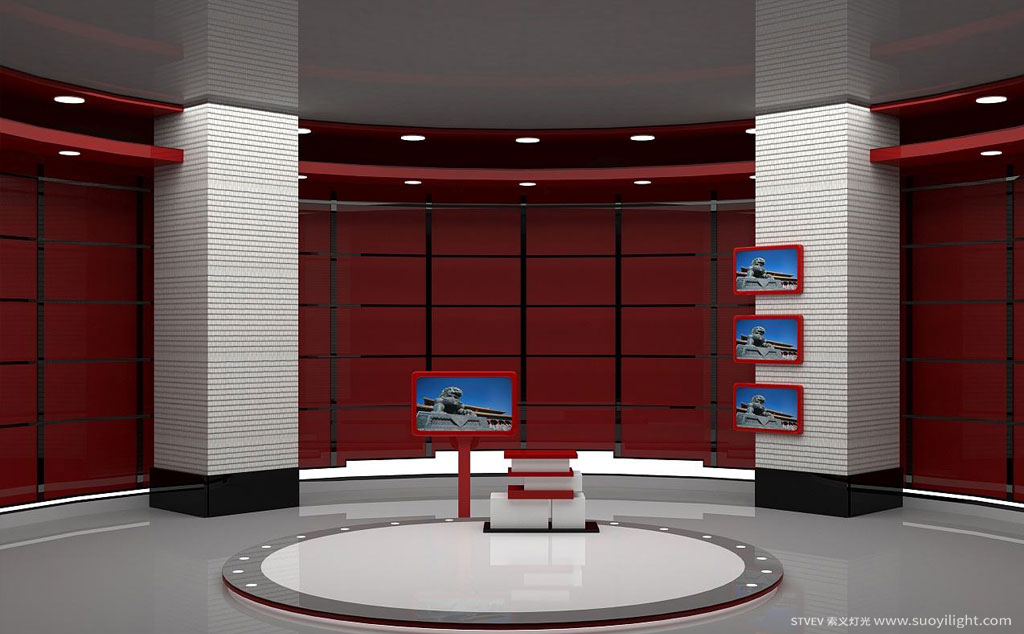 kyivVirtual Studio Scheme