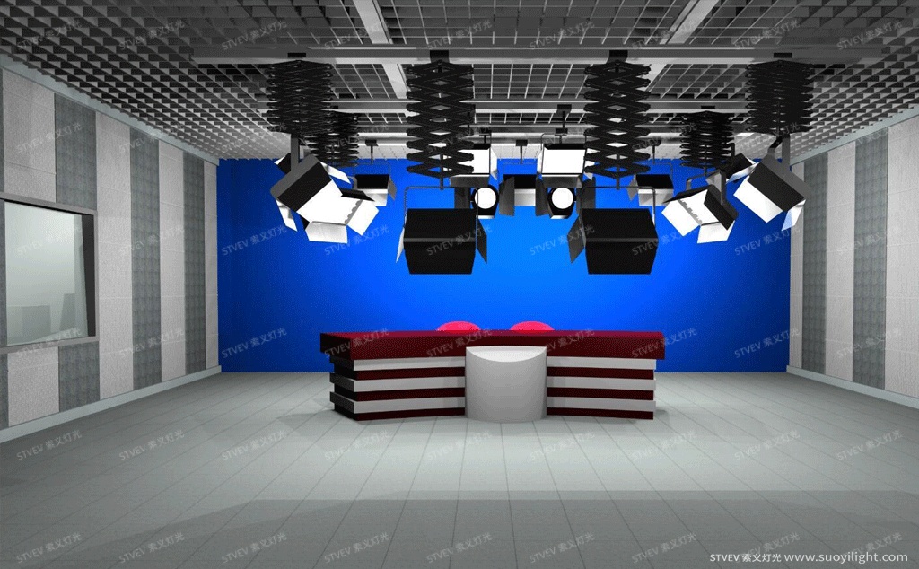 kyivSolution of LED Studio Lighting