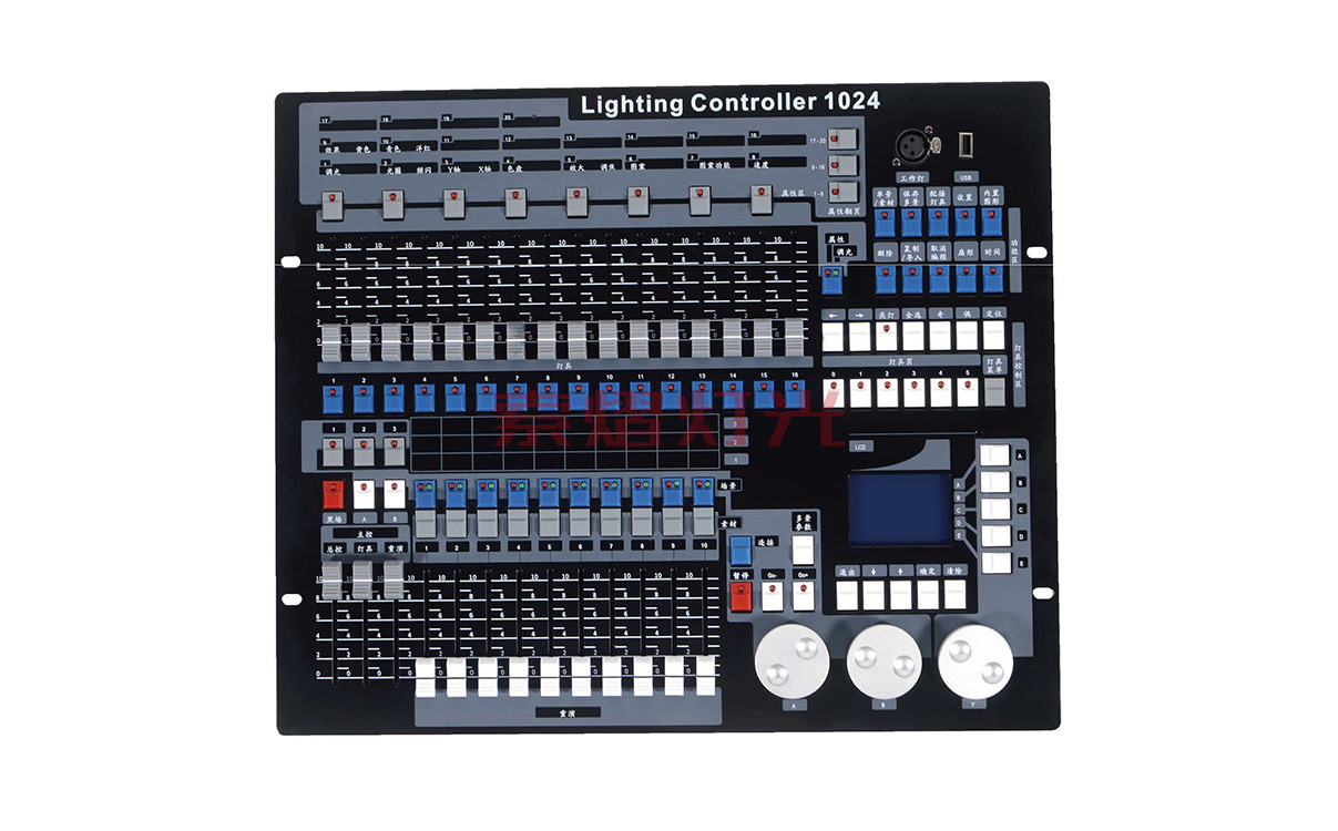 kyiv1024 DMX512 Lighting Controller