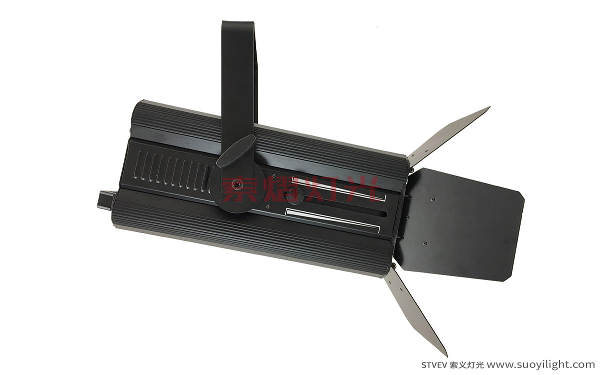 kyiv200W LED Thread Zoom Spot Light