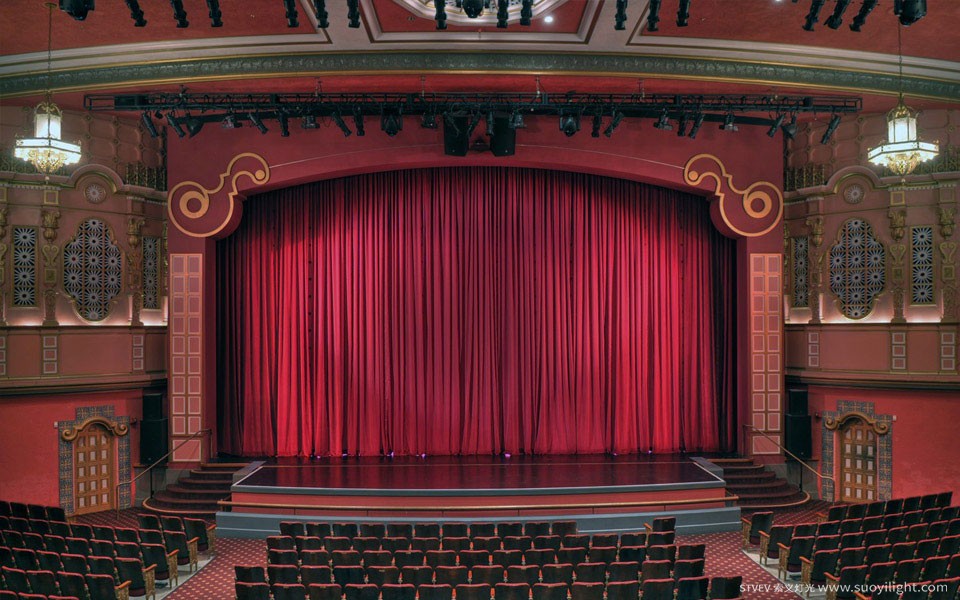 kyivArup Theatre