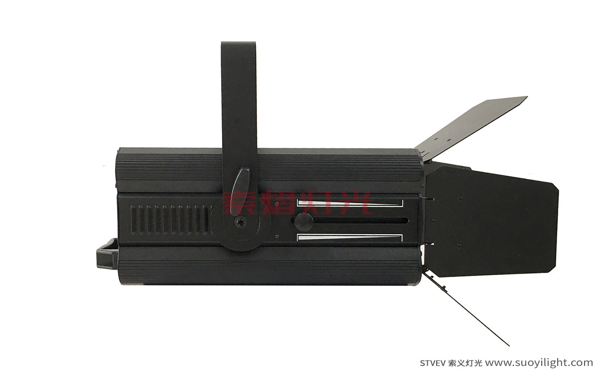 kyiv200W LED Thread Zoom Spot Light
