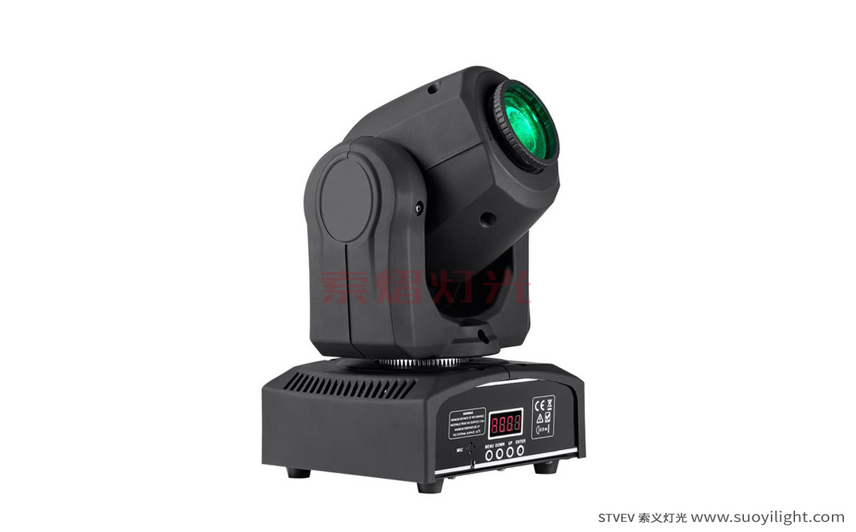kyiv30W LED Mini Moving Head Spot Light