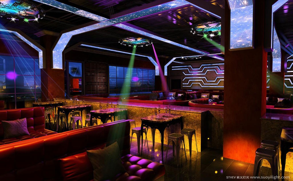kyivBar Lighting Solution