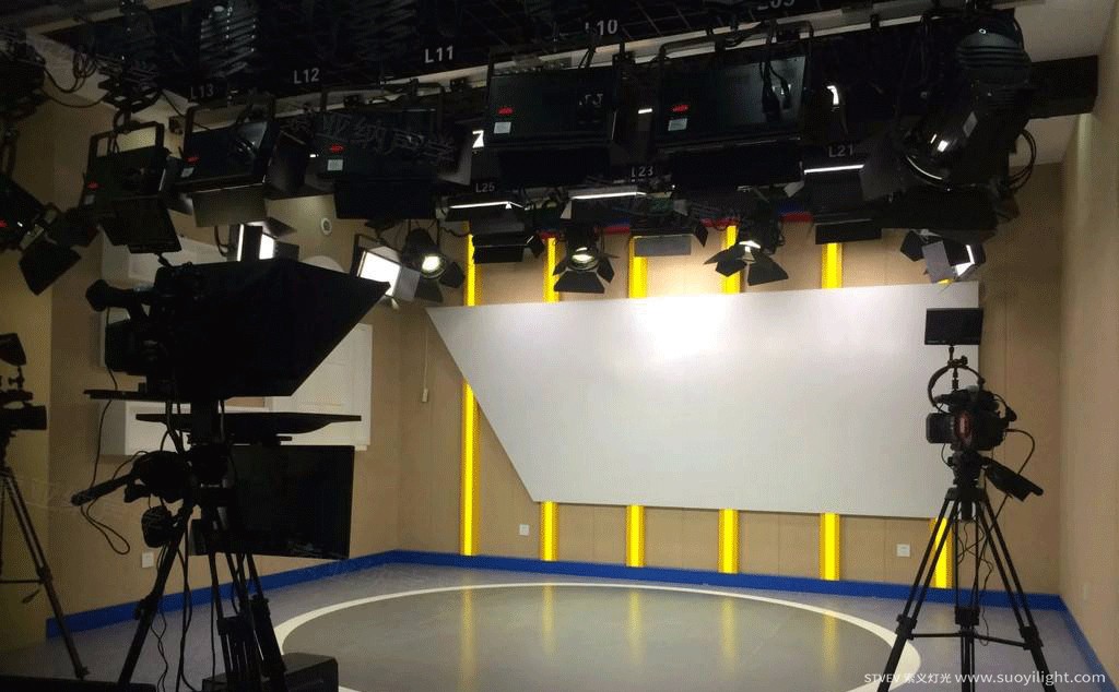 kyivTelestudio Lighting Project