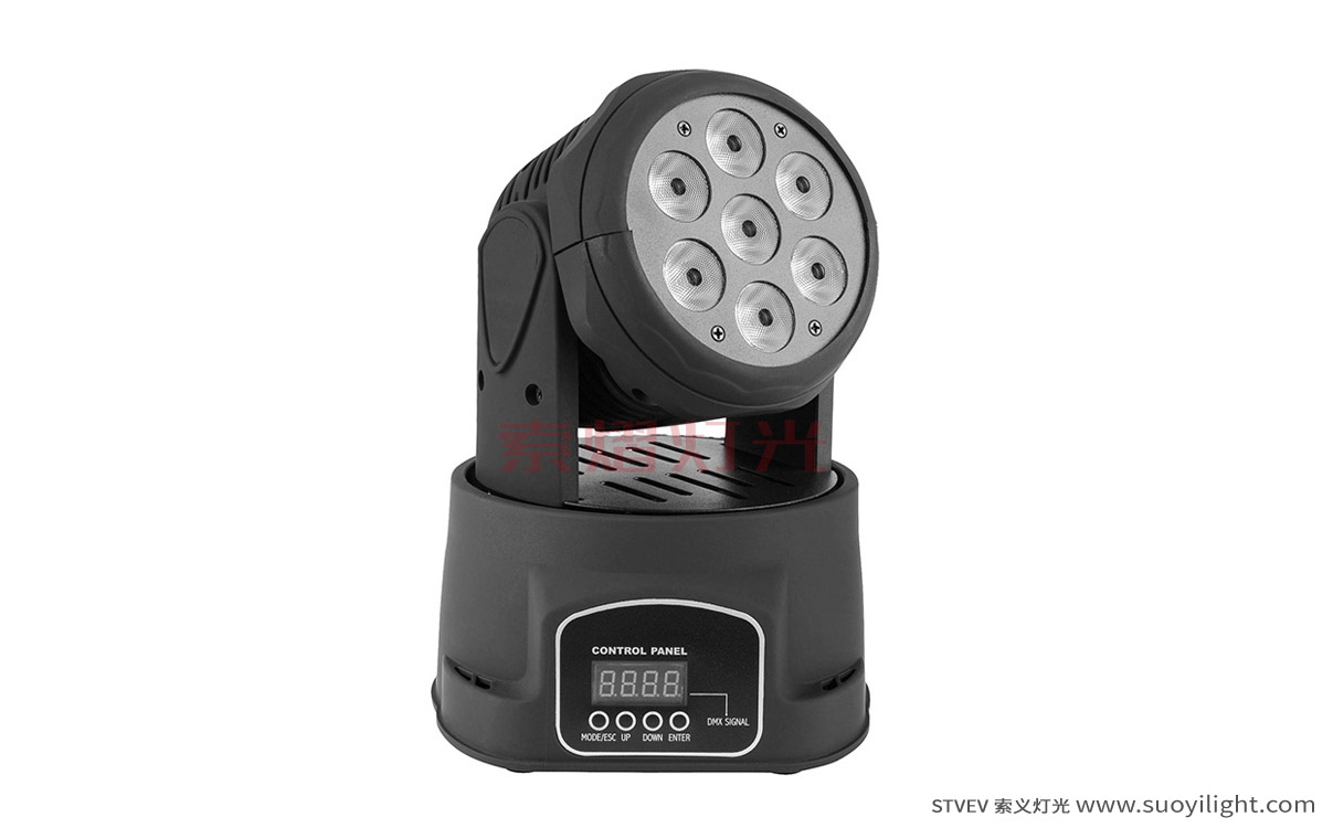 kyiv7*10W Mini LED Wash Moving Head Light