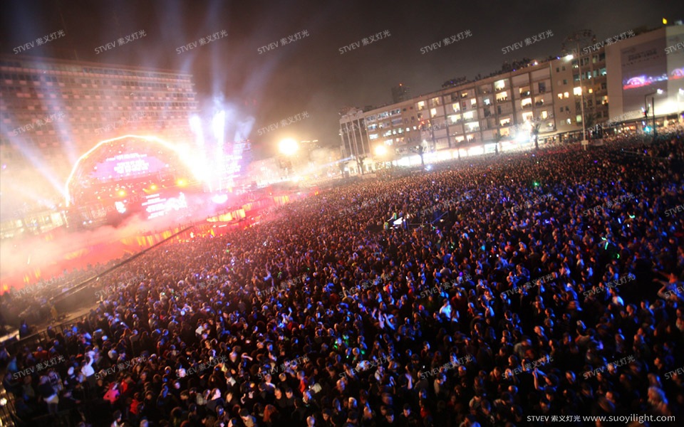 kyivRabin Square Centennial Celebration