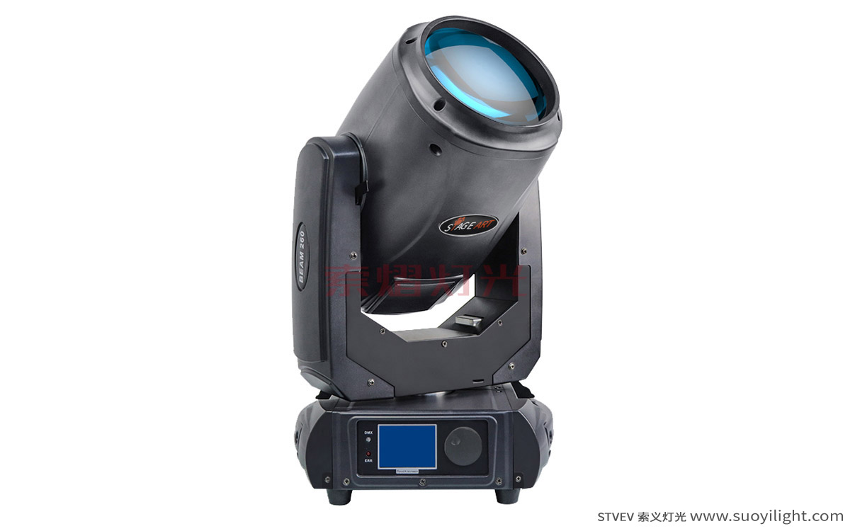 kyiv 9R 260W,17R 350W Beam Light
