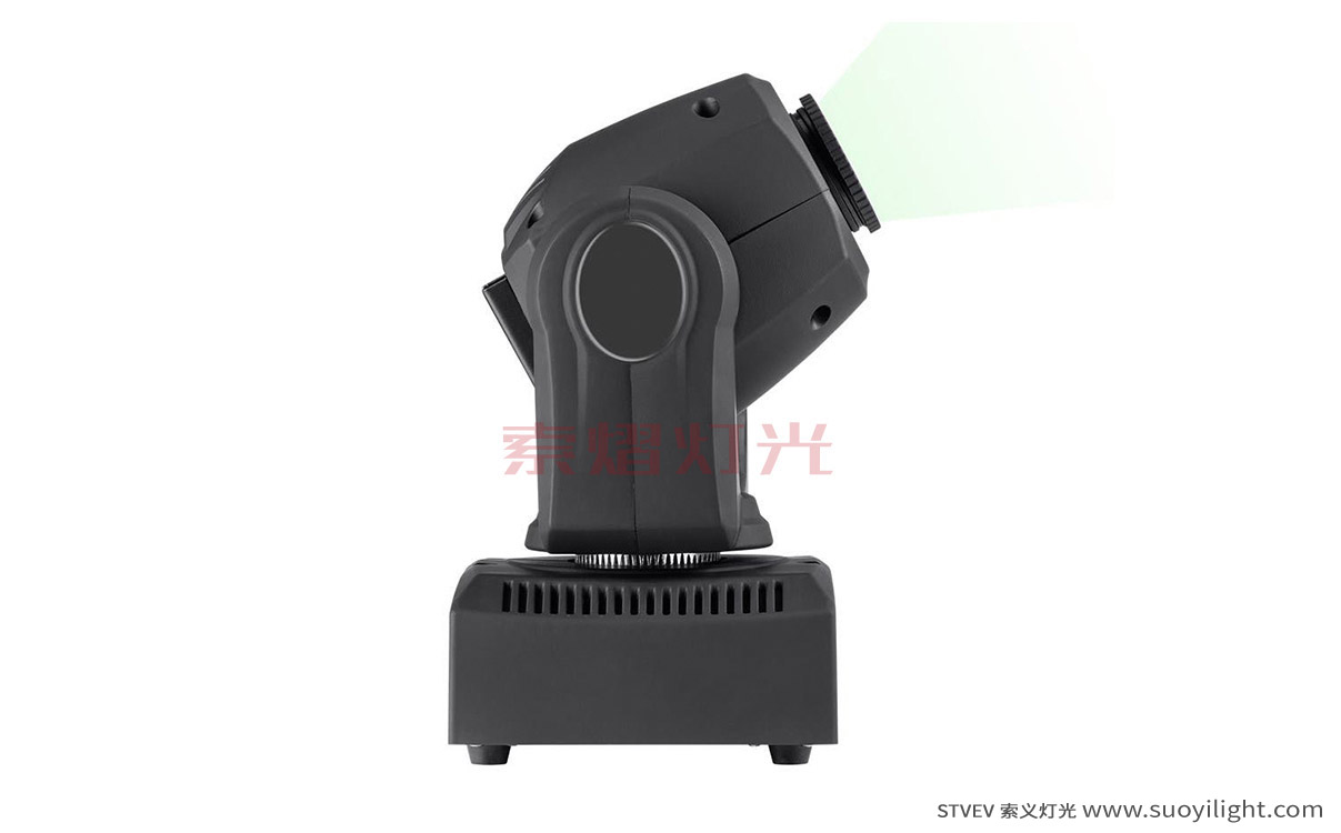 kyiv30W LED Mini Moving Head Spot Light