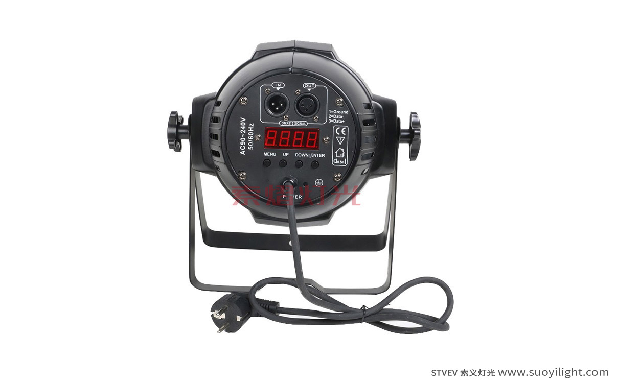 kyiv18*10W LED 4in1 Full Color Par Light