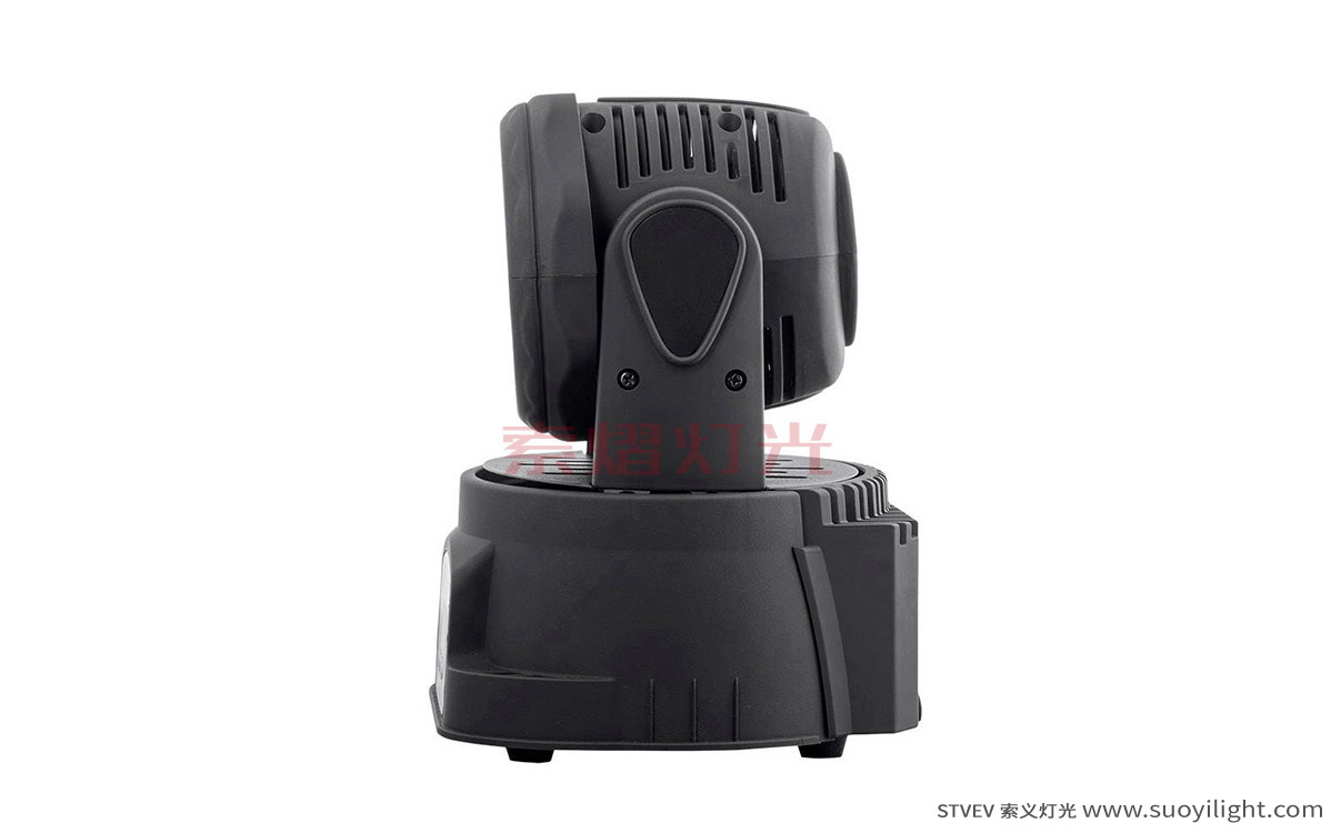 kyiv7*10W Mini LED Wash Moving Head Light
