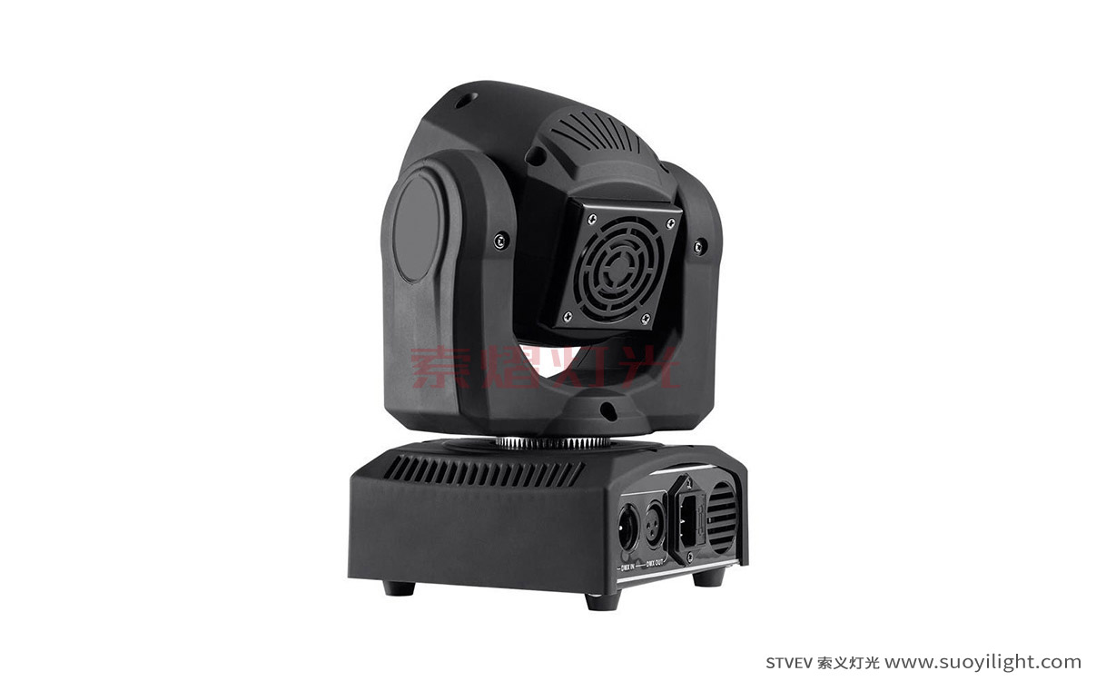 kyiv30W LED Mini Moving Head Spot Light