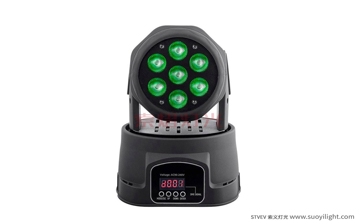 kyiv7*10W Mini LED Wash Moving Head Light