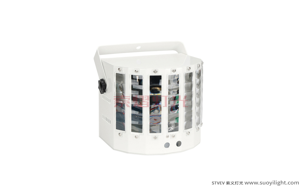 kyiv Mini Butterfly Light