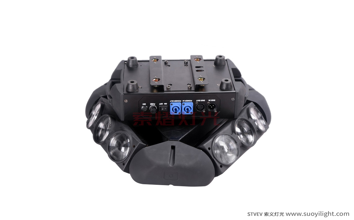 kyivLED Triangle Spider Light