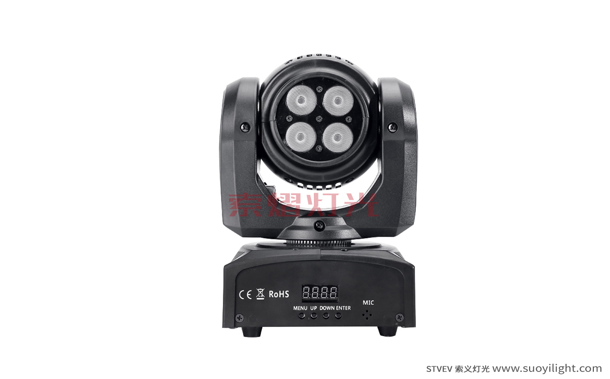 kyivLED Two-sided Moving Head Stage Light