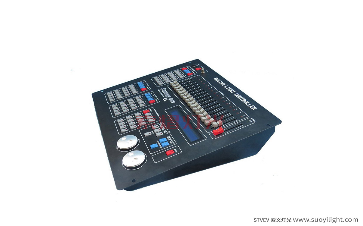 kyivSunny DMX512 Lighting Controller