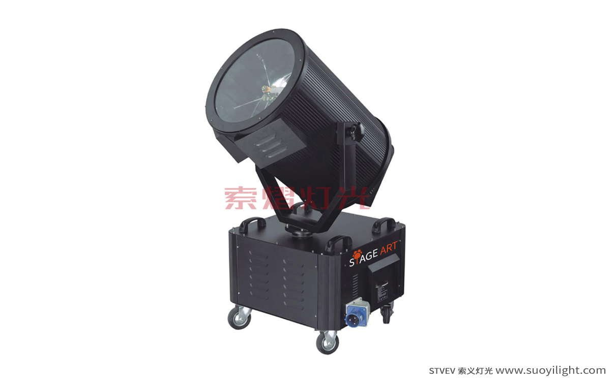 kyiv3-7KW Search Light