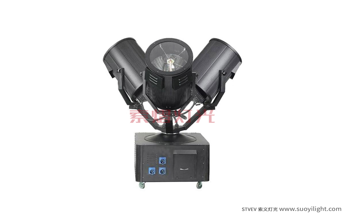 kyivThree Head Search Light