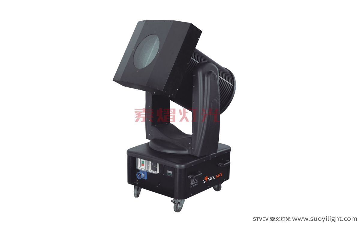 kyivMoving Head Search Light