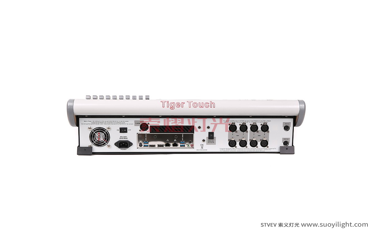 kyivTiger Touch Lighting Controller