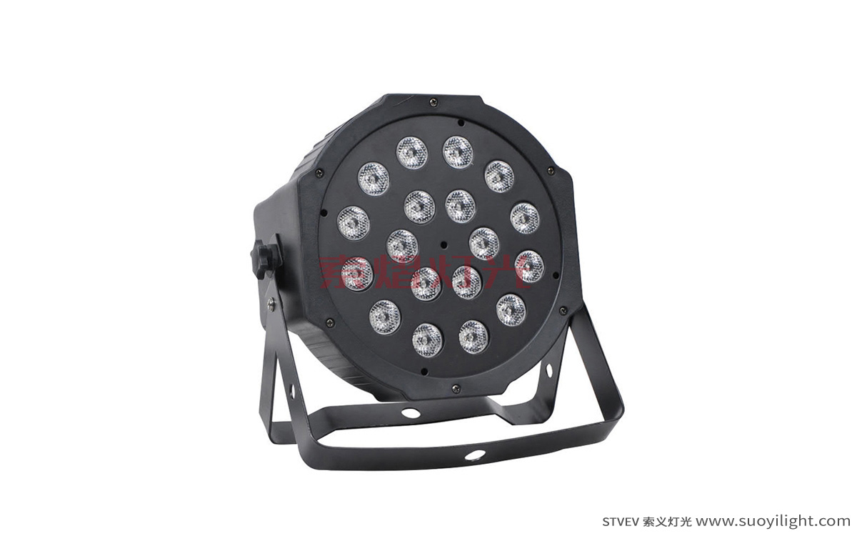 kyiv18*1W LED Flat Par Light