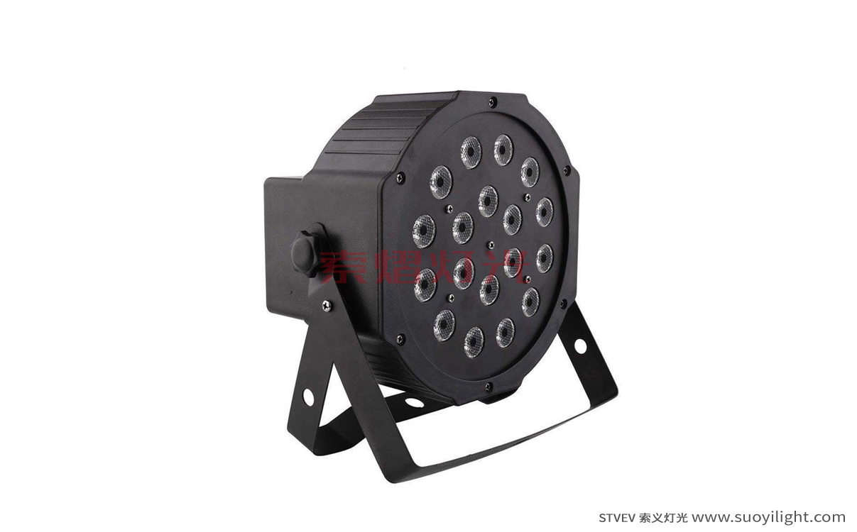 kyiv18*1W LED Flat Par Light