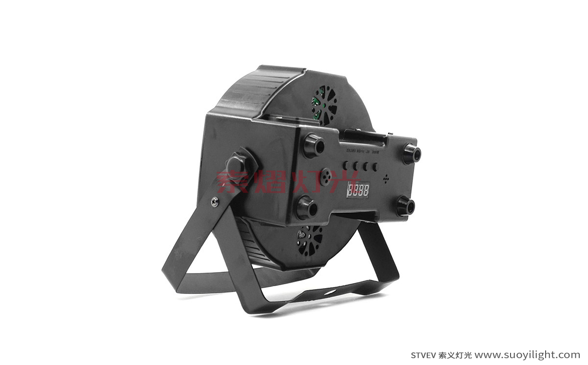 kyiv7*10W 4 in 1 LED Flat Par Light