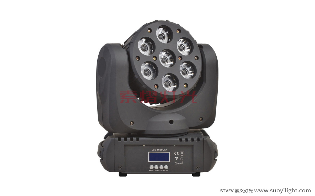 kyiv7*10W LED Moving Head Beam Light