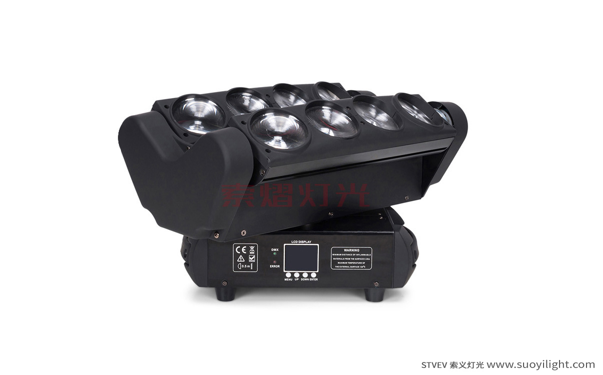 kyivLed Moving Head Spider Light