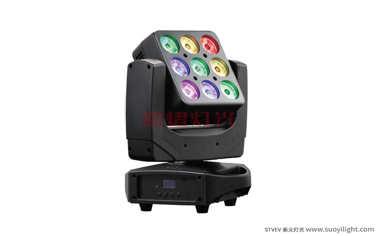 kyiv9pcs Matrix LED Moving Head Light