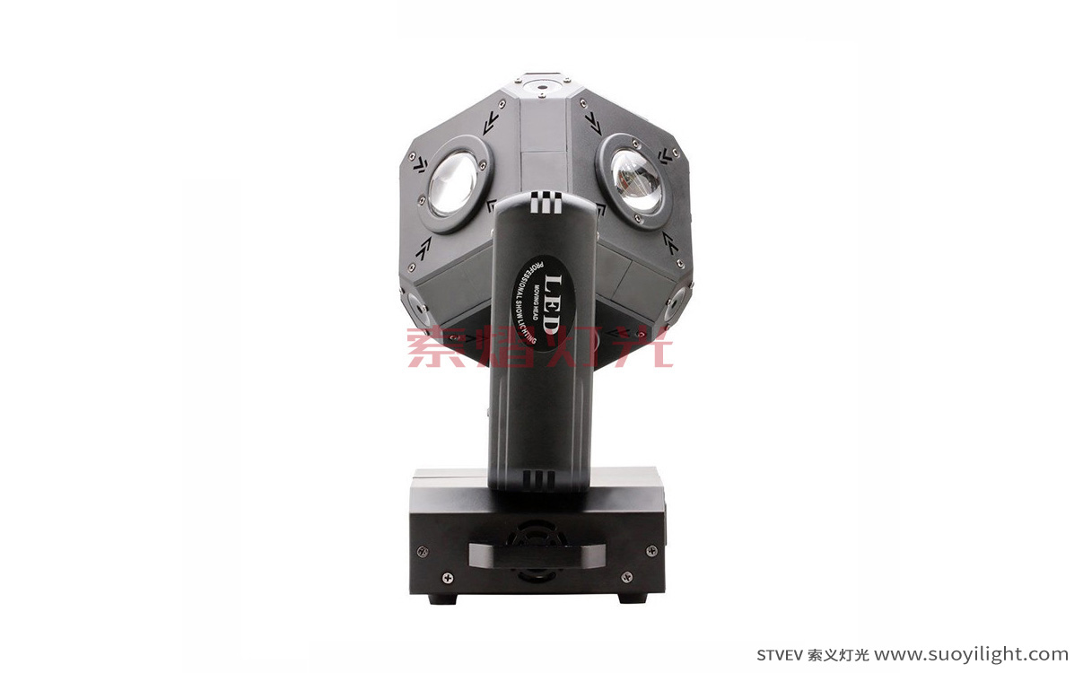 kyivLED Cubix Moving Head Light