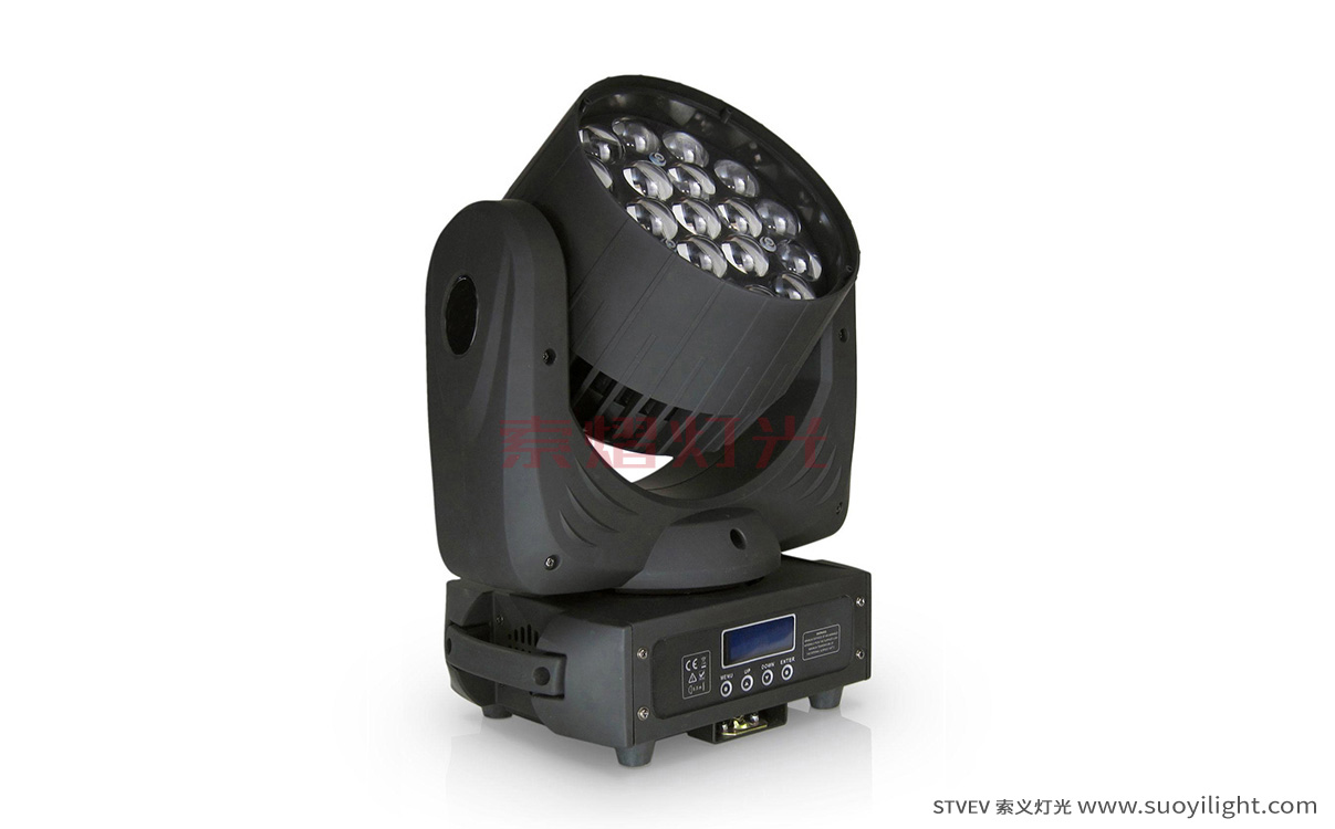 kyiv19*10W LED Moving Head Light (Zoom)