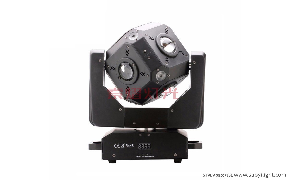 kyivLED Cubix Moving Head Light