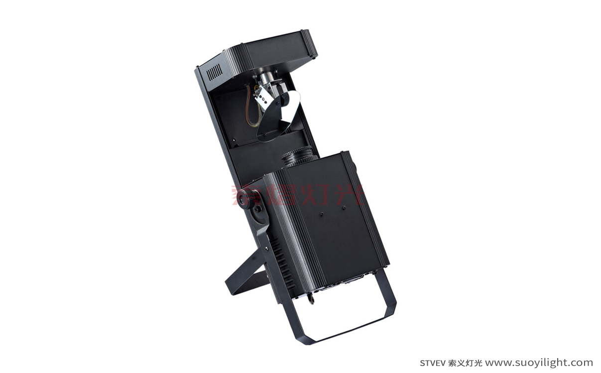 kyivLED Scanner Light