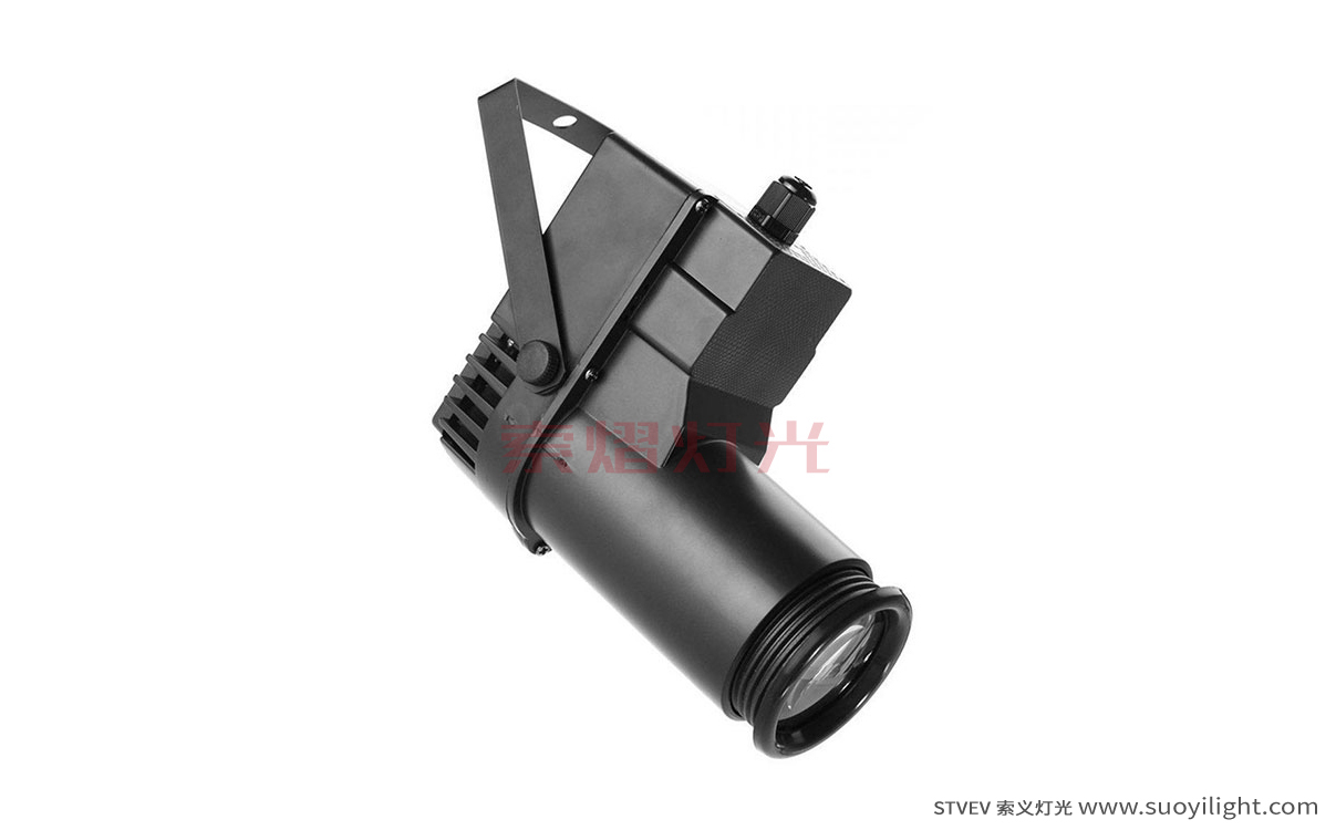 kyivLED Mini Spotlight