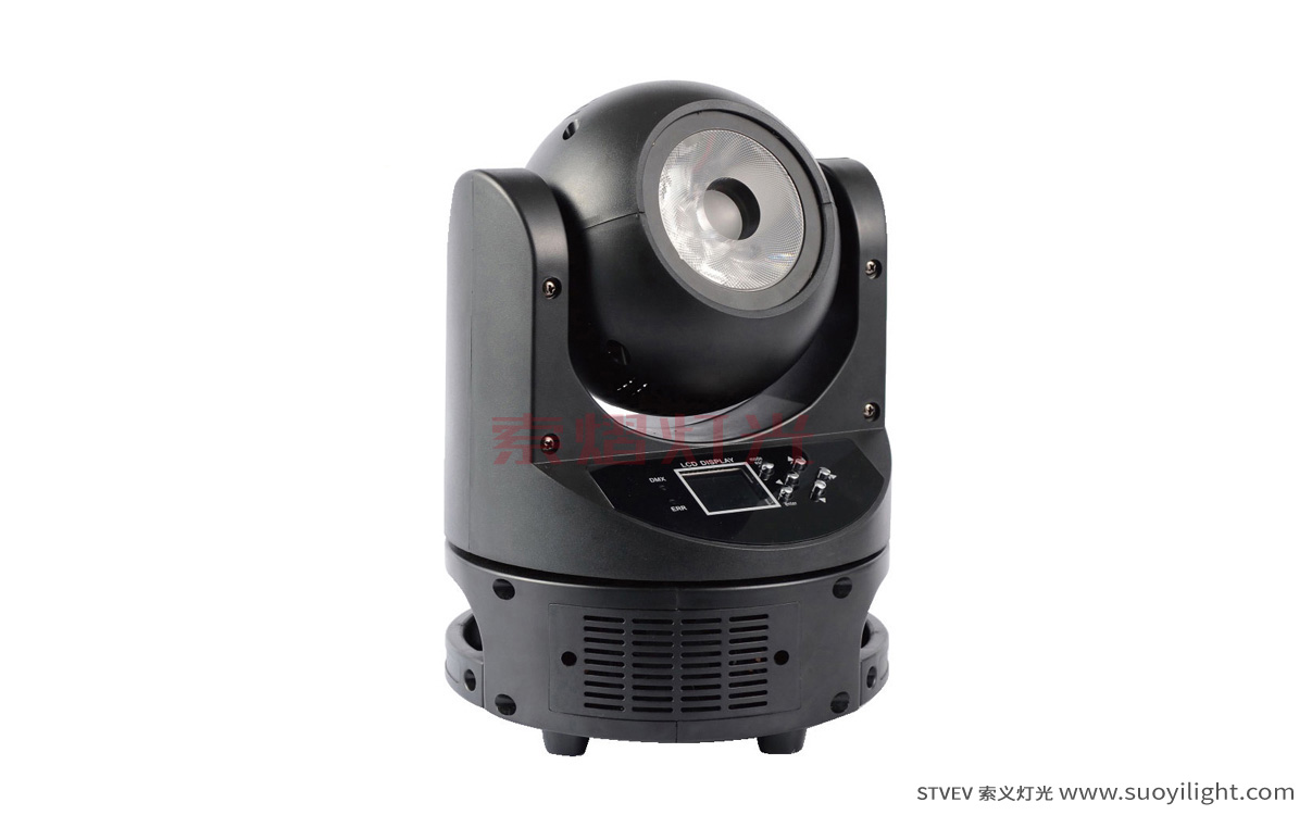 kyiv60W Mini Moving Head Light