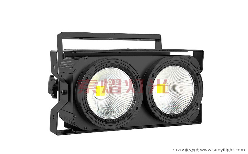 kyiv2 Eyes Blinder Light