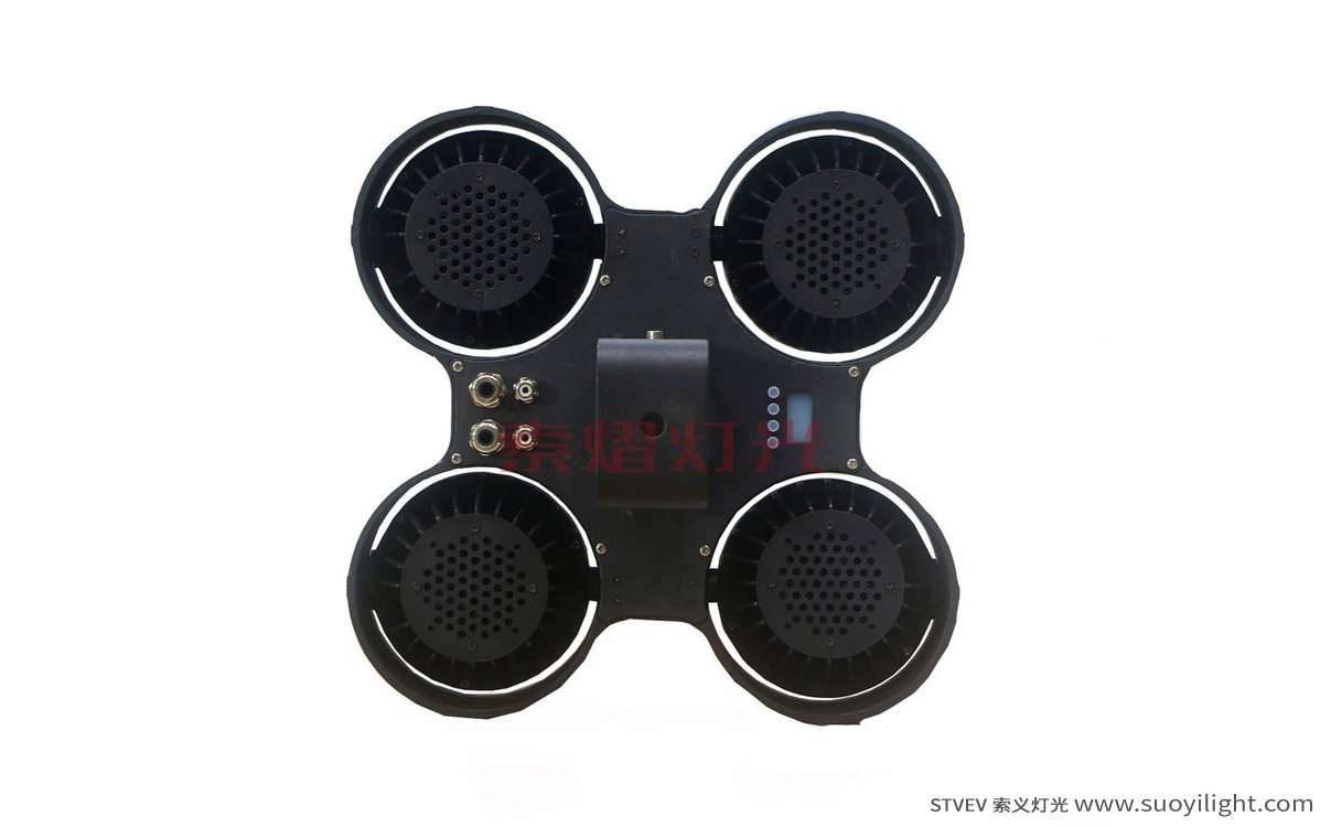 kyiv4 Eye Waterproof Blinder Light