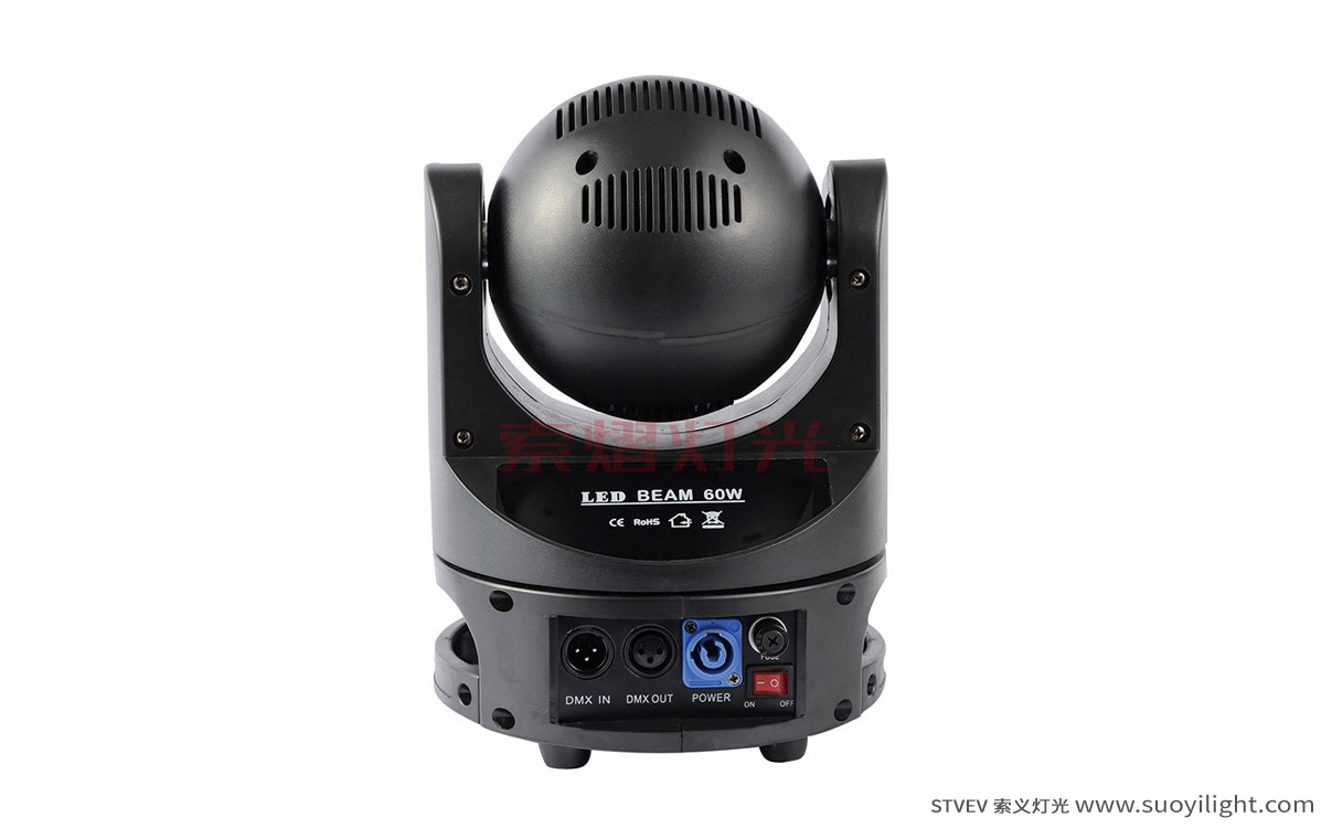 kyiv60W Mini Moving Head Light