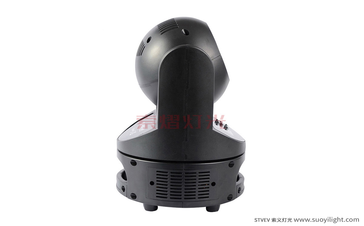 kyiv60W Mini Moving Head Light
