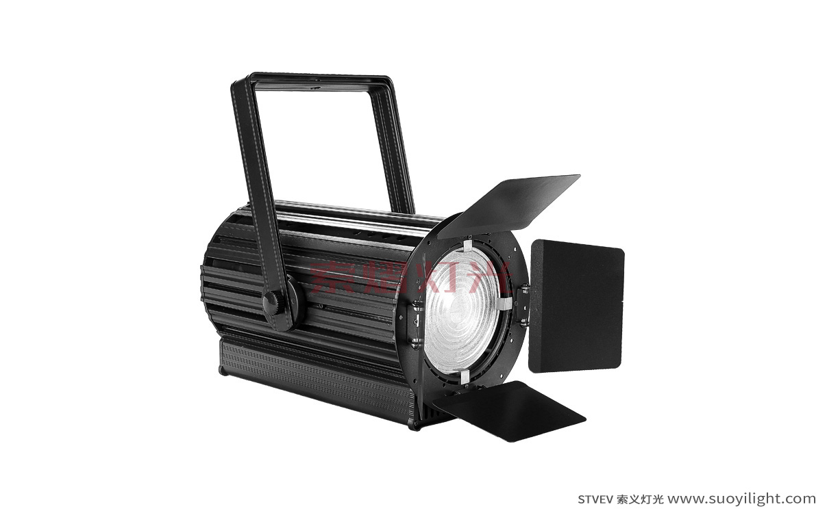 kyivLED Zoom Film and TV Wash Light