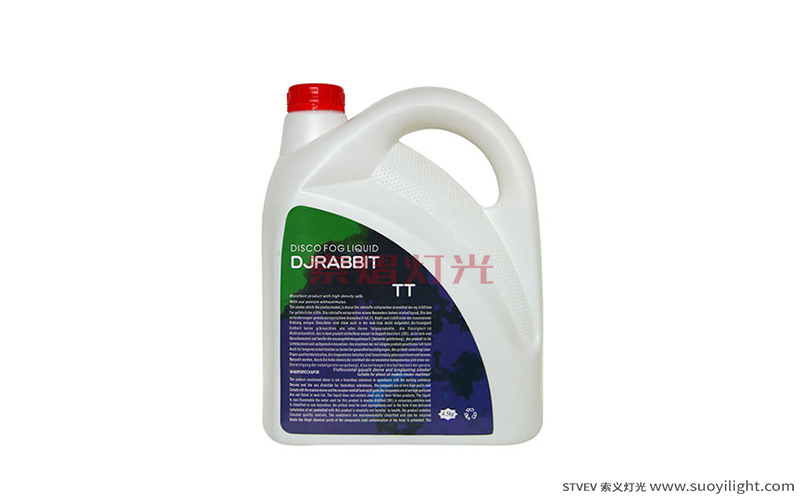 kyiv4.5L DJ Tow Smoke Oil