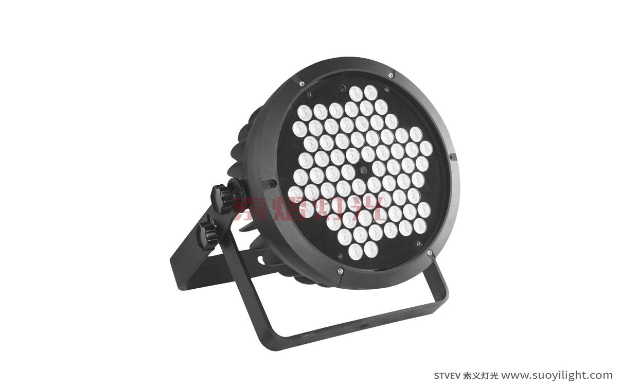kyiv72*3W Waterproof Par Light