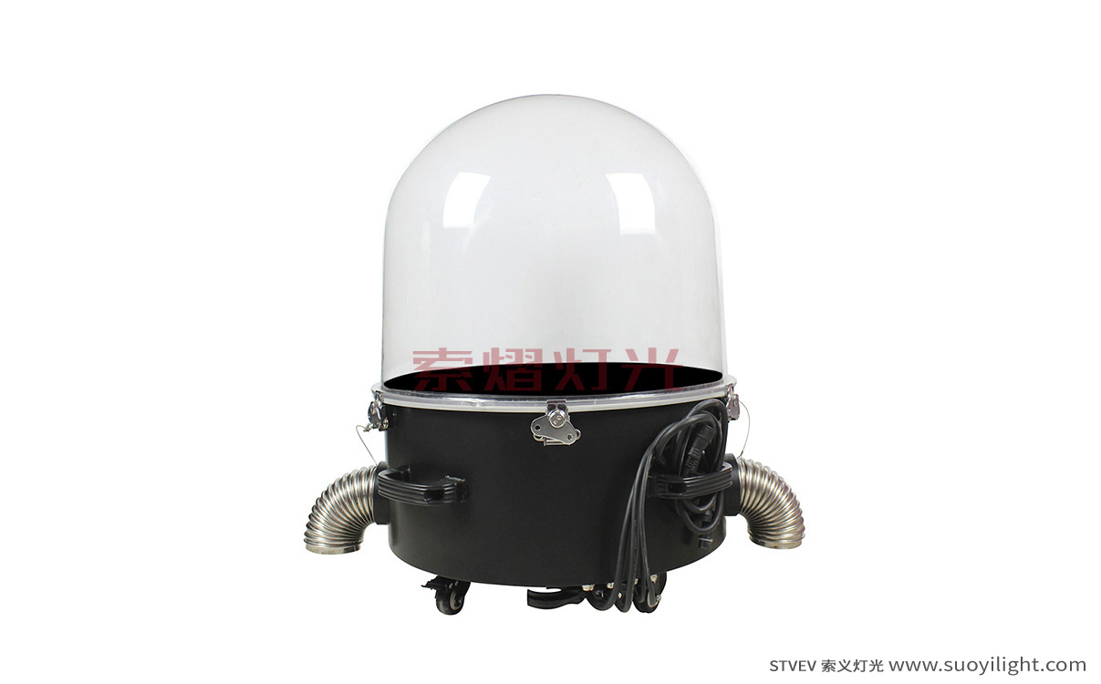 kyivBeam Light Cover