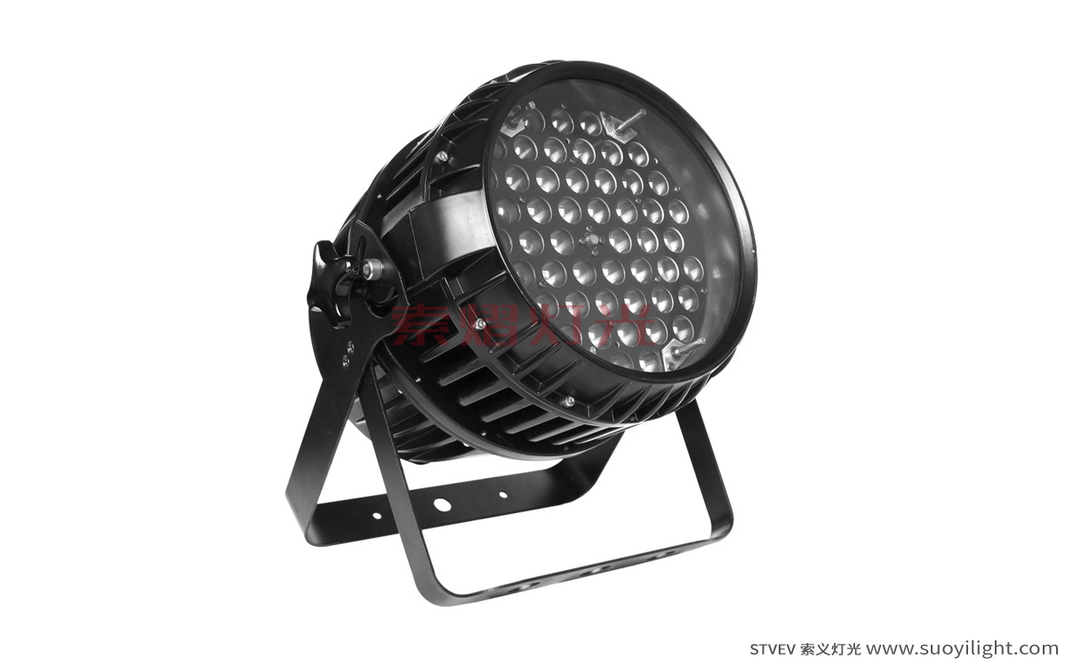 kyiv54*3W LED Zoom Waterproof Par Light
