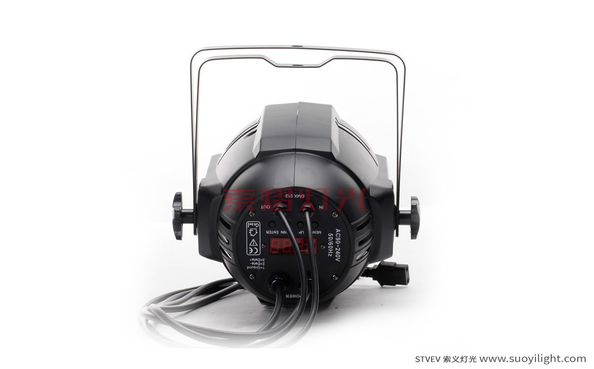 kyiv72*3W LED Par Light