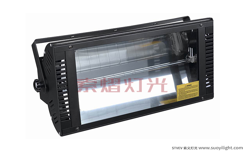 kyiv1500W DMX Strobe Light