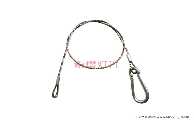 kyivInsurance rope