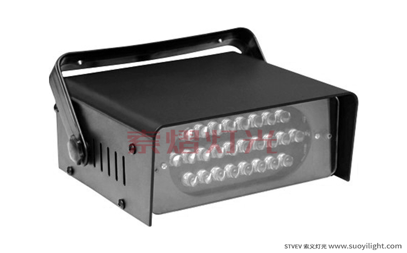 kyivLED Durable Strobe Light